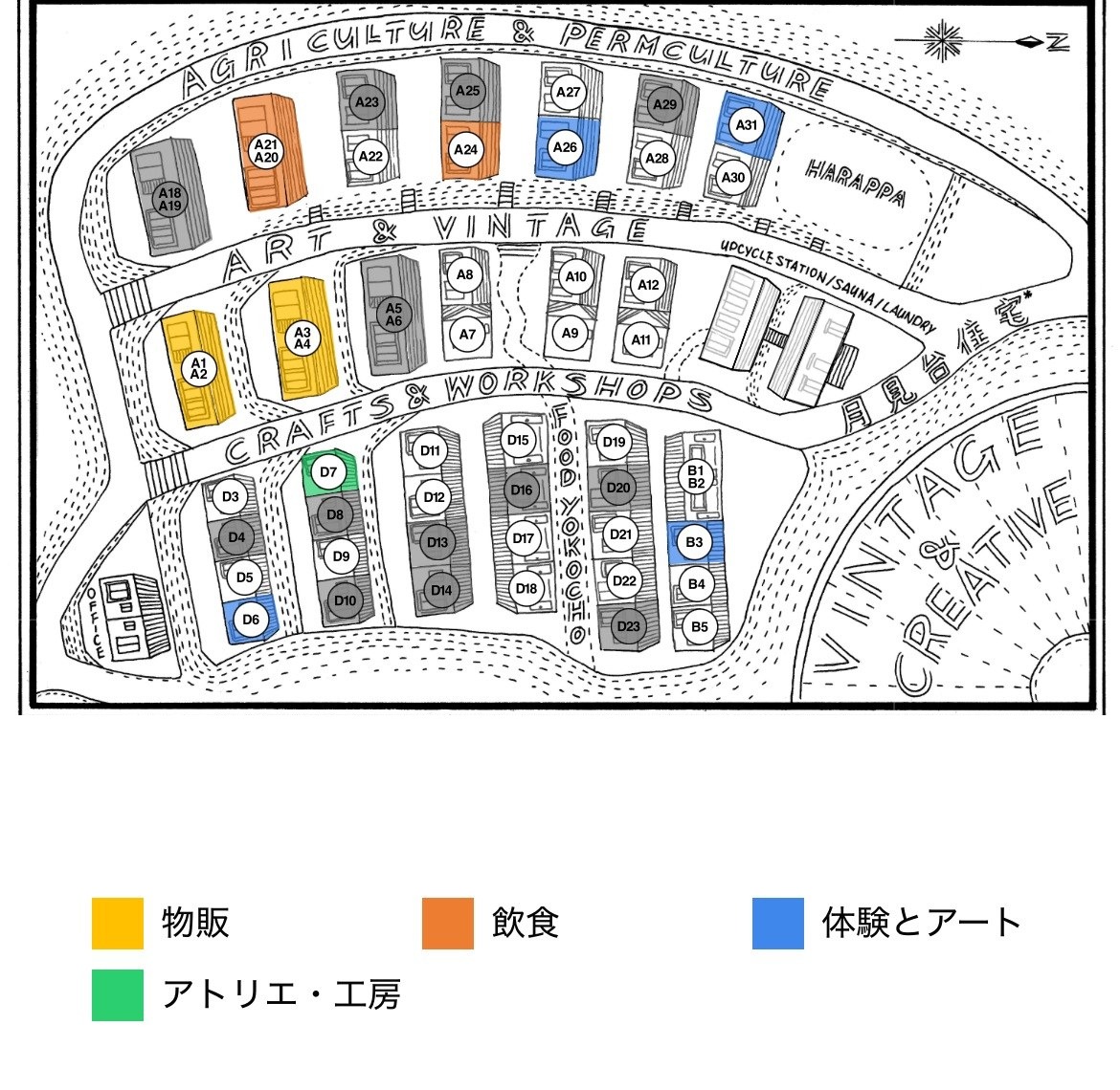 Map of the Tsukimidai complex, showing NOSA's location (A29) among the other units